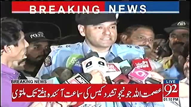 Asmatullah Junejo Tashadud Case, Imran Khan Adalat Main Paish, Adalat Ne Imran Khan Ki Zamanat Manzoor Kar Li