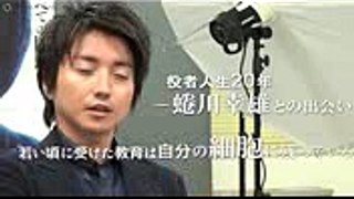 藤原竜也「役者人生20年目の告白」　映画『22年目の告白-私が殺人犯です-』インタビュー