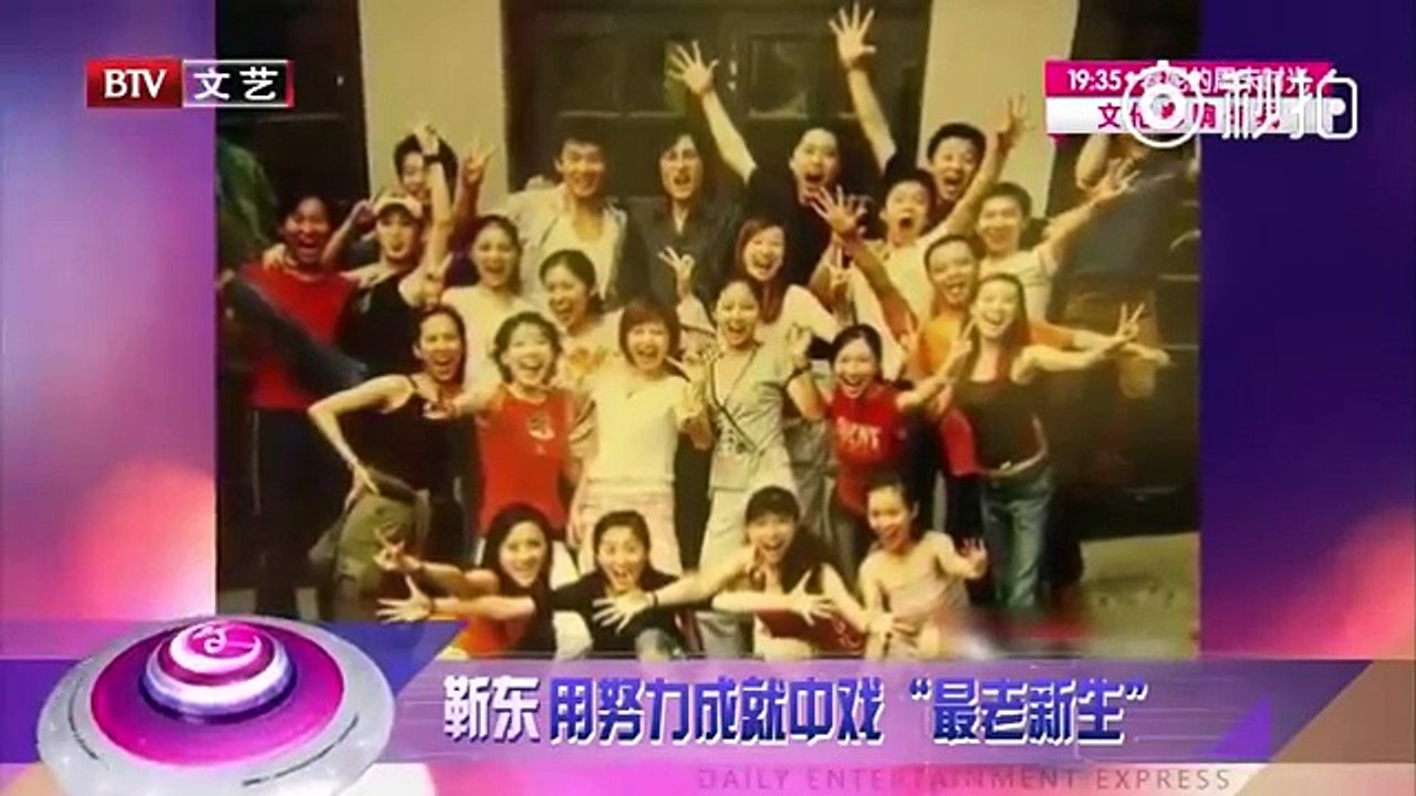【靳东】170513独家对话靳东 BTV文艺频道