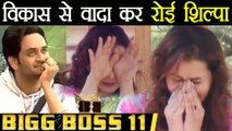Bigg Boss 11: Shilpa Shinde BREAKS down, promises Vikas Gupta to come back on TV with him |FilmiBeat