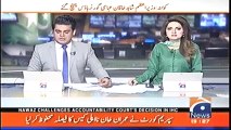 Watch Imran Khan's Media Talk Outside Anti Terrorism Court