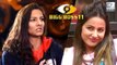 Bigg Boss 11: Geeta Phogat SUPPORTS Hina Khan