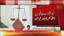 Chief Justice Remarks In Jahangir Tareen Disqualification