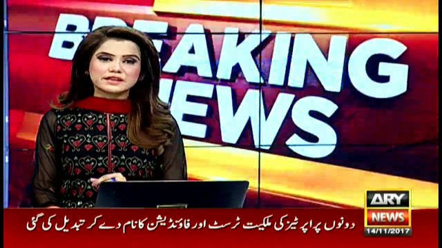 Mufti Qavi's bail approved in Qandeel Baloch murder case