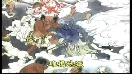 TỘI SÁT SANH TỘI ĐÂM GIÃ