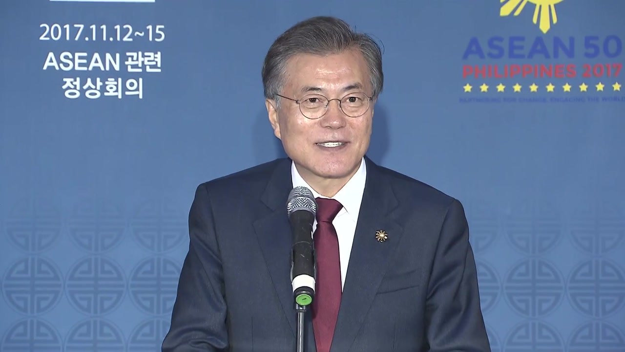 문재인 대통령 "12월 방중 때는 사드 문제 의제 안 될 것" / YTN