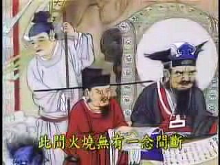 TỘI SÁT SANH, TỘI VỌNG NGỮ HÃM HẠI KẺ KHÁC