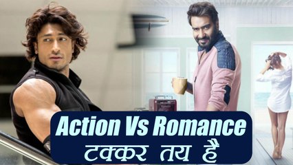 Download Video: Ajay Devgn ready for clash with Vidyut Jamwal at Box Office, it will be Romance vs Action |FIlmiBeat