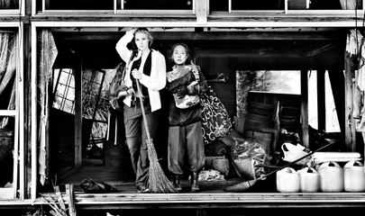 Recuerdos desde Fukushima - Trailer subtitulado en español (HD)