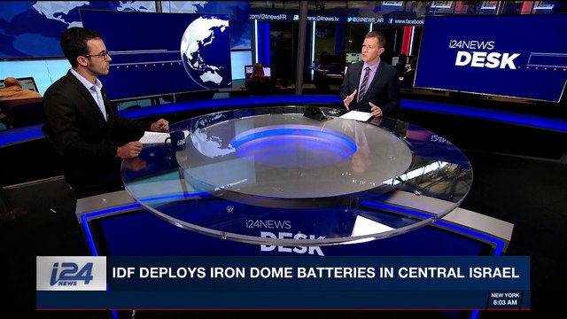 i24NEWS DESK | Jordan refuses to reopen Israel's embassy | Tuesday, November 14th 2017