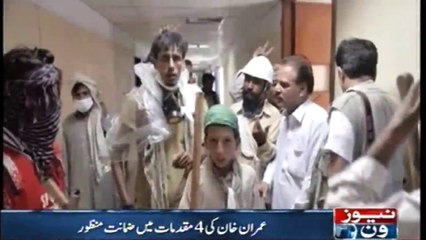 Imran gets bail in all cases from ATC