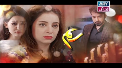 Zakham Episode 25 - on ARY Zindagi in High Quality 13th November 2017