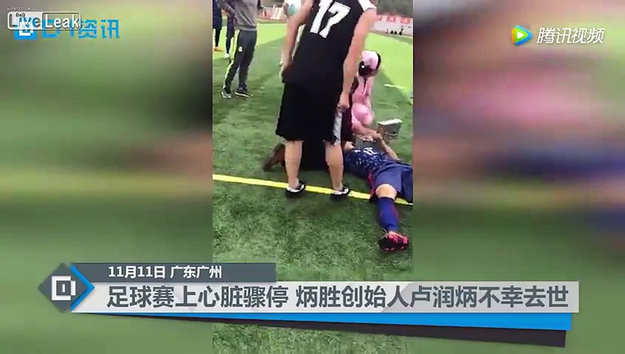Soccer player dies after having a heart attack