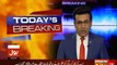 Islamabad High Court Reject Nawaz Sharif Appeal NAB 3 Case Merge in One Case