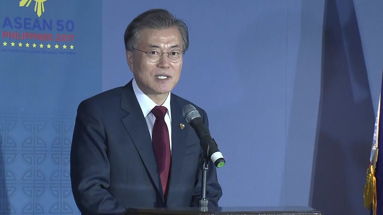 문재인 대통령 "신남방정책 공감...한중 관계 정상화" / YTN