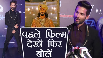 Padmavati Controversy: Shahid Kapoor has special message for haters; Watch Video | FilmiBeat