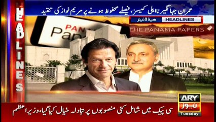 Headlines 1700 14th November 2017