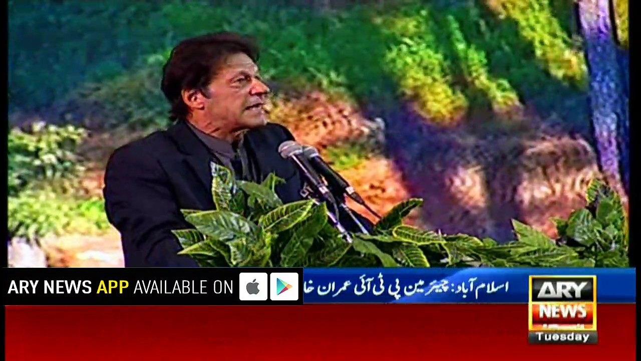 Govt cannot succeed without public support: Imran Khan