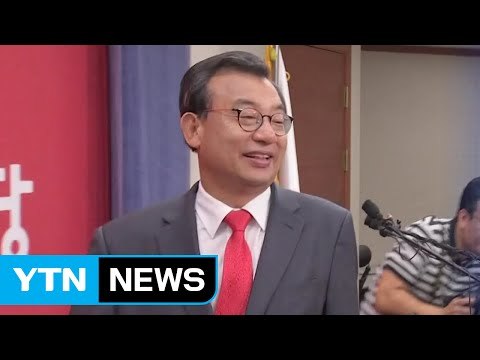 이정현 당권 도전 공식 선언... 대한민국 정치 바꾸겠다 / YTN (Yes! Top News)