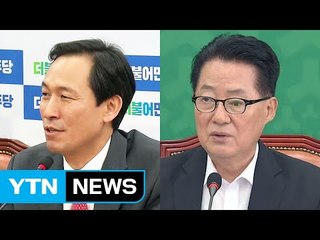 '잇단 잡음' 野 내부 단속..."심기일전" / YTN (Yes! Top News)