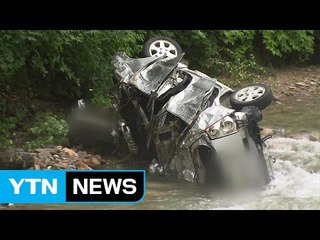정선서 승용차 계곡 추락...4명 실종 / YTN (Yes! Top News)
