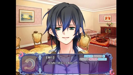 帽子玩☪Under The Moon☪月下綺譚 ☪賽玖 ☪愛恨路線_06