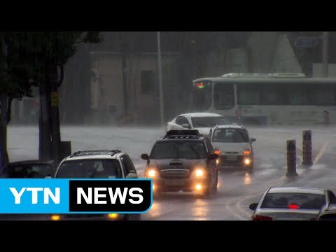 [날씨] 곳곳 기습 폭우 비상...모레 장마 소강 / YTN (Yes! Top News)