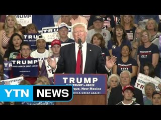 반 트럼프 세력, 전당대회에서 반란 기도 / YTN (Yes! Top News)