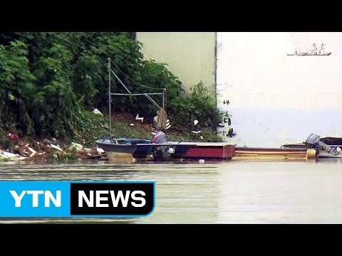 반복되는 방류 불안...황강댐 인근 주민들은? / YTN (Yes! Top News)