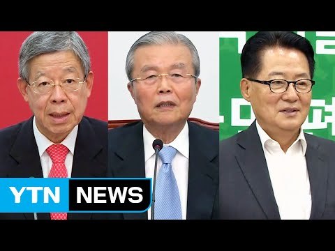 한반도 사드 배치 결정...與 적절 vs 野 우려 / YTN (Yes! Top News)
