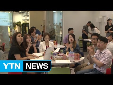 [대구] 대구시, 청년정책네트워크 출범 / YTN (Yes! Top News)