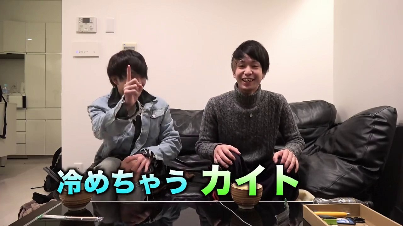 【早食い】マホトと「うどんウィダー10秒チャレンジ!!!!」