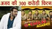 Ajay Devgn's Golmaal Again entered in 300 crore club | FilmiBeat