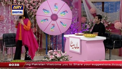 Javeria Saud Main Konsi Adat Unki Ammi Se Ayi?