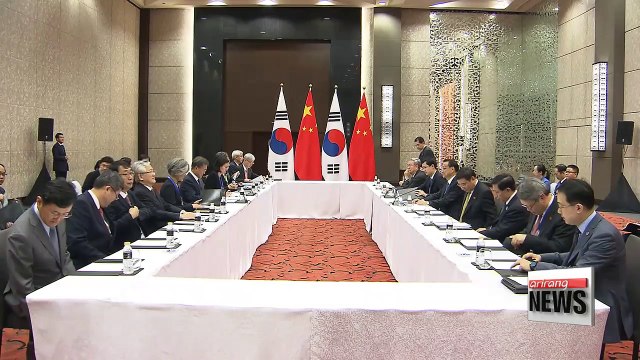 Will China get rid of 'unofficial' economic sanctions against S. Korea?