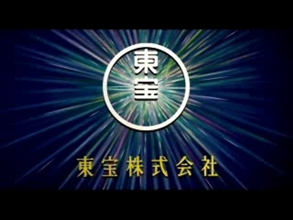 Bleach movie  memories of nobody trailer