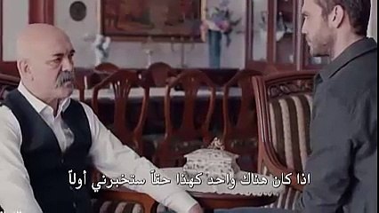 مسلسل الحفرة الحلقة 5 كاملة مترجمة