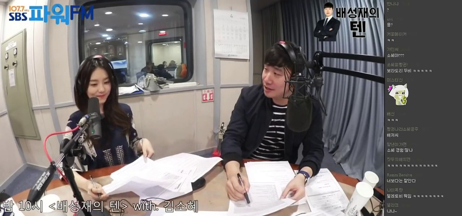 여알못 소혜