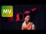 劉思涵《聆聽者》Official 完整版 MV [HD]