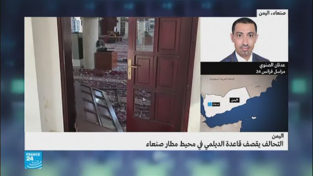 قتلى في تفجير انتحاري قرب مركز أمني في عدن