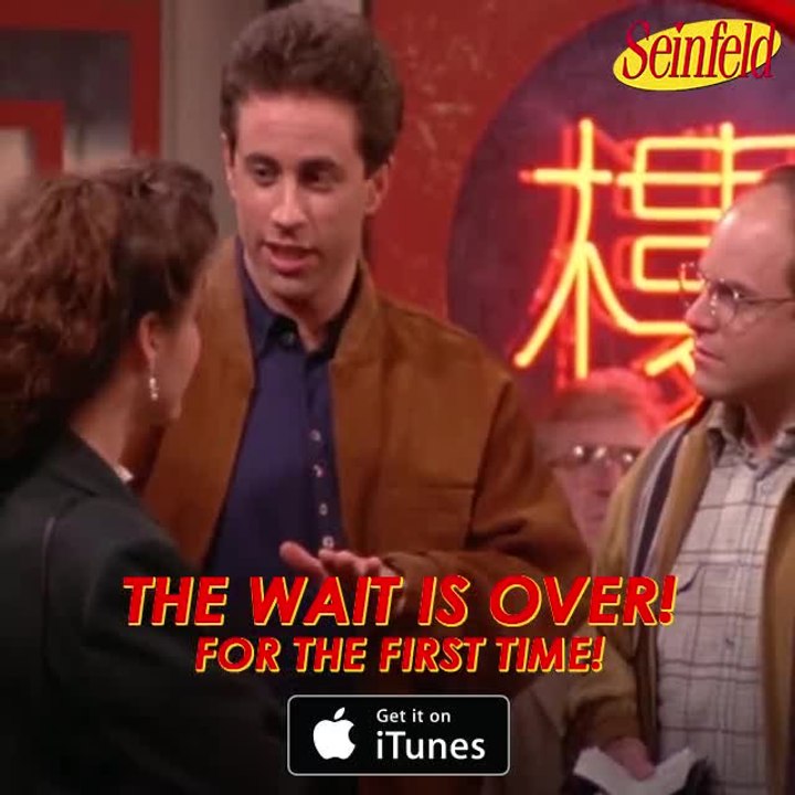 Now on iTunes!