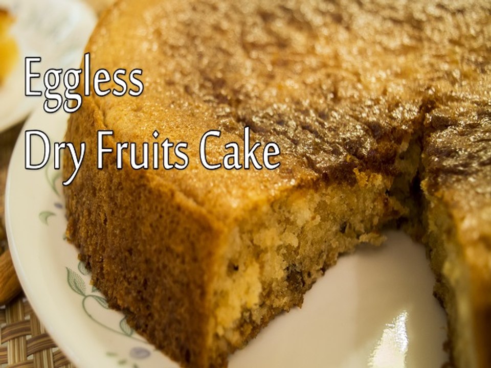 Eggless Dry Fruit Cake Recipe | How To Prepare Eggless Dry Fruit Cake |  Boldsky