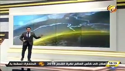 لحضة وقوع الهزه الأرضية في استوديو قناة الفرات