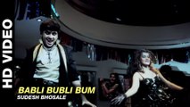 Babli Bubli Bum - Aman Ke Farishhtey  Sudesh Bhosale  Dev Anand, Javed Jaffery & Roopa Ganguly