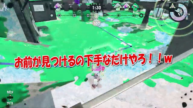 隠し技を使って、氷インクでかくれんぼしたらヤバすぎたww『スプラ2かくれんぼ』スプラトゥーン2かくれんぼ実況
