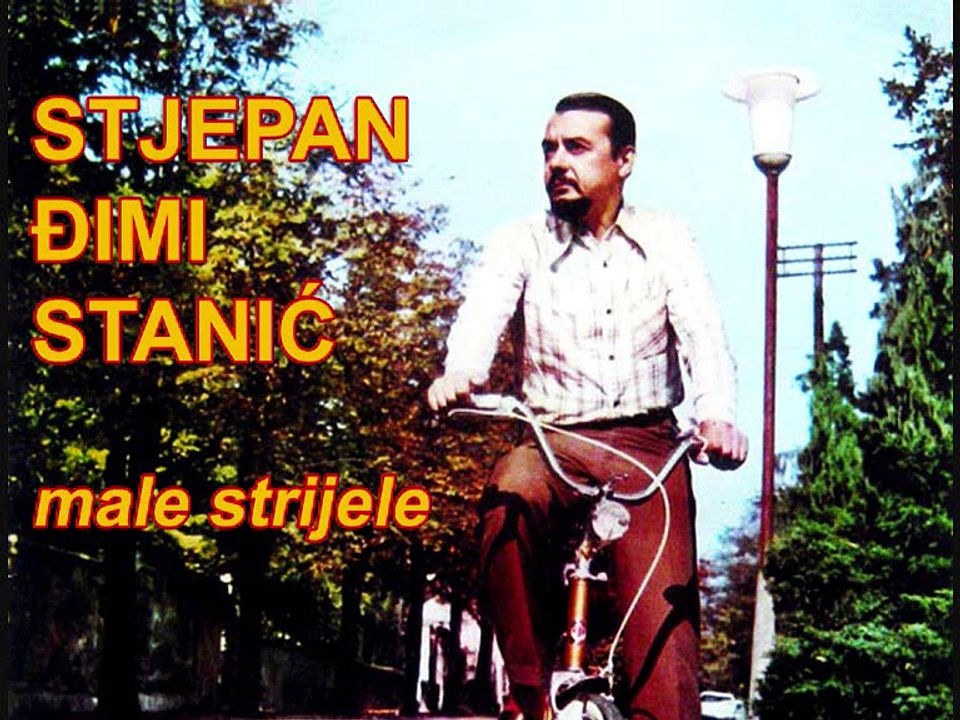 STJEPAN ĐIMI STANIĆ - Male strijele (1969)