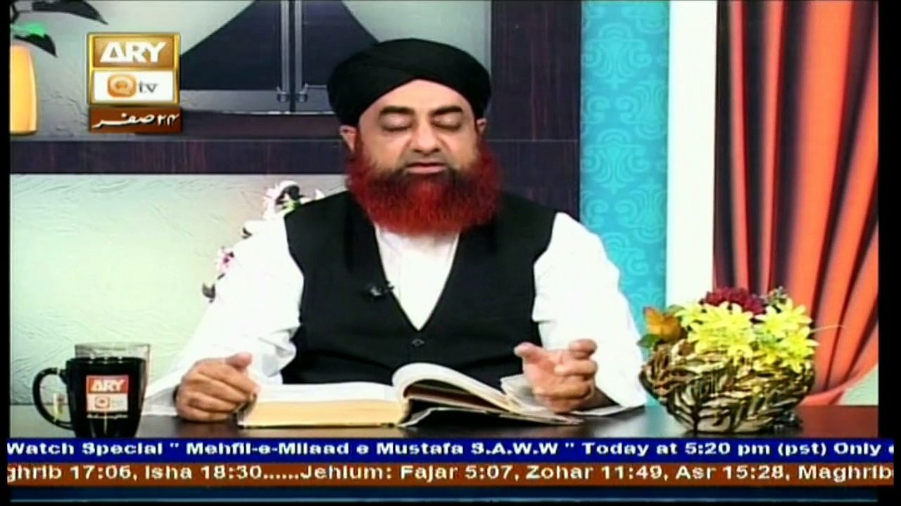 Al-Hadi - Topic - Gosht Khana