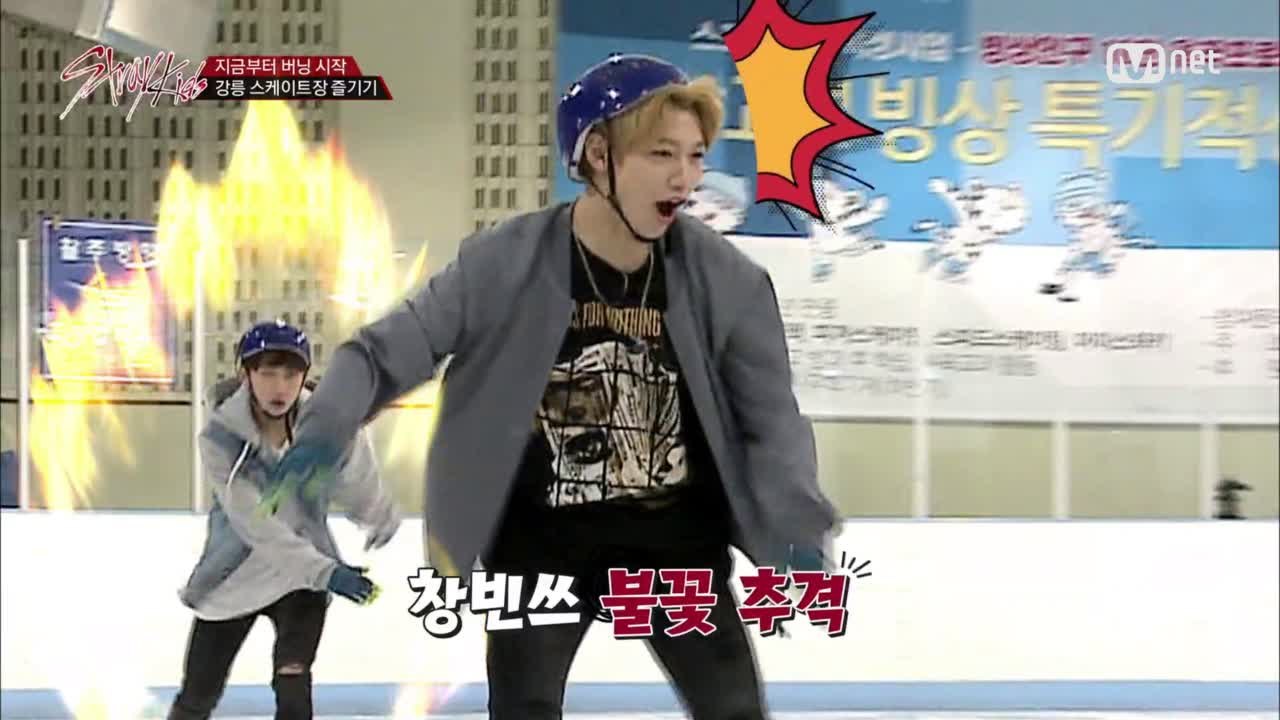 [5회] ′It′s Buring Time!′ 자존심을 건 릴레이 스케이팅!