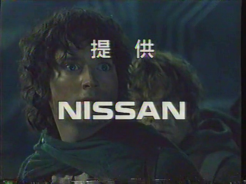 提供クレジット(2004年2月)No.5 フジテレビ プレミアムステージ「ロード・オブ・ザ・リ...