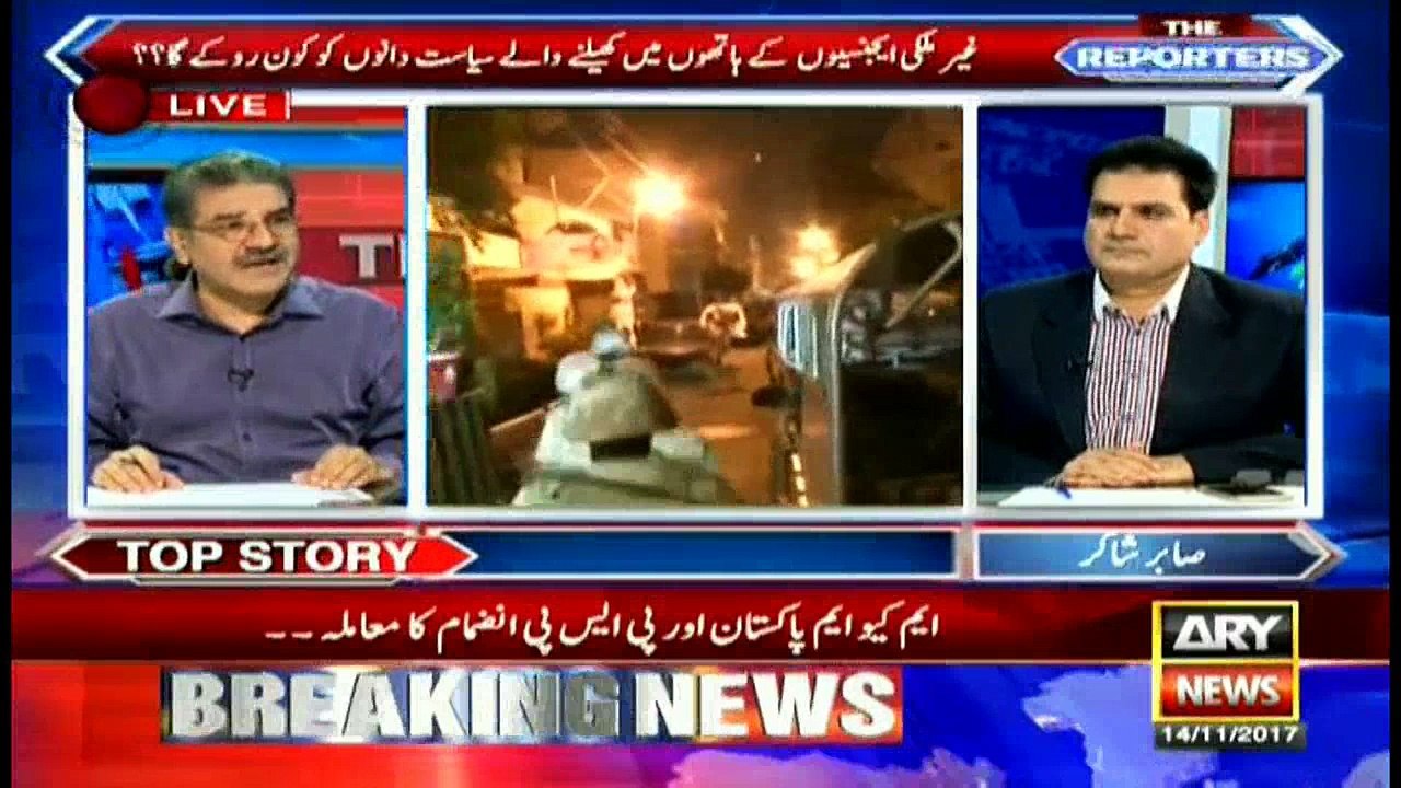 The Reporters 14th November 2017